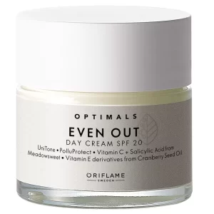 کرم بمب آبرسان کامان حاوی کو آنزیم Q10 حجم 200 میل